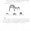 แบบเรียนภาษาจีนใช้ในชีวิตจริงระดับกลาง (Bridge) เล่ม 1+MP3 桥梁：实用汉语中级教程（第三版 英文注释）上册（附扩展学习手册，含1MP3）Bridge: A Practical Intermediate Chinese Course 1+MP3