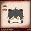 [Exclusive Sale] [Bonus] Wuthering Waves Resonator Themed Nesoberi Plush Male Rover(Provisional Pre-order)