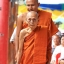 ตะกรุดจรวดเงินล้าน หลวงพ่อล้าน วัดขนาย สุราษฏร์ธานี รุ่นเศรษฐีเงินล้าน ๕๕ เนื้อทองแดง หัวเนื้อปลอกลูกปืนอากาศยาน
