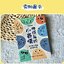 (Pre-order) หนังสือตัวอย่างภาพวาด อีโมจิ doodle ขนาดเล็ก
