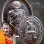 เหรียญรูปไข่ รุ่นฉลองอายุวัฒนมงคล๗๗ปี หลวงปู่มหาศิลา สิริจันโท สวนสงฆ์แกเปะ วัดโพธิ์ศรีสะอาด จ.กาฬสินธุ์ เนื้อทองแดงรมดำ