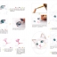(Pre-order) หนังสือสอนระบายสีไม้ คัมภีร์ฉบับเรียนรู้ด้วยตัวเอง self-study