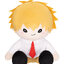 Maid Sama! Sitting Plushie Takumi Usui(Pre-order)