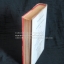 สิงห์สั่งป่า โดยพนมเทียน สนพ.ผ่านฟ้าพิทยา พศ2518 (เล่ม1-3ครบชุด)