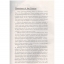 TIMES - แบบเรียนการอ่านหนังสือพิมพ์ภาษาจีนระดับกลาง (ระดับ 1) 时代：中级汉语报刊阅读教程（上册）- 课本、练习参考答案及英译生词表 TIMES - Newspaper Reading Course of Intermediate Chinese (Level 1)