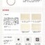 (Pre-order) หนังสือปักครอสติช 3D แบบสำเร็จใน 1 วัน