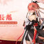 [Bonus] [Exclusive Sale] Wuthering Waves Metheus Series Changli Under the Umbrella Glance Ver. 1/7 Scale Figure(Pre-order)