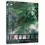 (Pre-order) Artbook หนังสือภาพ KONG SHAN XINYU