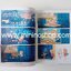 (Pre-order) หนังสือ ZOZO FACTORY 2 : WELCOME TO ZOZO FACTORY'S WORLD