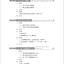 แบบเรียนภาษาจีน Hanyu Jiaocheng เล่ม 2B+MP3 汉语教程（第3版）2（下）（含1MP3） Hanyu Jiaocheng Vol. 2B (3rd Edition) + download MP3