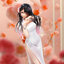 Mai Ookuma Illustration "Iyashikei Shiro China Onee-san" Complete Figure(Pre-order)