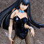 Kill la Kill Satsuki Kiryuin: Bunny Ver. 1/4 Complete Figure(Pre-order)