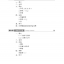 แบบเรียนภาษาจีน Hanyu Jiaocheng 1A (พิมพ์ครั้งที่ 3) 汉语教程（第3版）1（上）Hanyu Jiaocheng Vol. 1A (3rd Edition) + download MP3