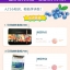 (Pre-order) หนังสือสอนระบายสีไม้ภาพผลไม้