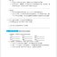 แบบเรียนภาษาจีน Erya Chinese Business Chinese Reading (Intermediate) 尔雅中文 中级经贸汉语阅读教程 Erya Chinese Business Chinese Reading (Intermediate)