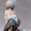 Uzaki-chan wa Asobitai! 2nd Season Yanagi Uzaki: Bunny Ver. 1/4 Complete Figure(Pre-order)
