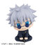 LookUp Jujutsu Kaisen Satoru Gojo High School ver. Complete Figure(Pre-order)