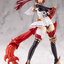 M.S.G Modeling Support Goods Virtuous Style10 Sword Set B Flamerite Ver.(Pre-order)