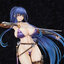 Taimanin RPG X Rinko Akiyama Swimsuit Ver. 1/6 Complete Figure(Pre-order)