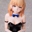 Butareba: The Story of a Man Turned into a Pig Jess: Bunny Ver. 1/4 Complete Figure(Pre-order)