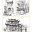 (Pre-order) หนังสือวาดภาพด้วยปากกาหมึกซึมและการลงสี
