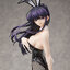 B-style Komi-san wa, Komyushou desu. Shouko Komi Bunny Ver. 1/4 Complete Figure(In-stock)