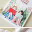 (Pre-order) หนังสือสอนระบายสีน้ำ โดย 那仁