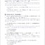 แบบเรียนการอ่านภาษาจีน Jump High: A Systematic Chinese Course Intensive - Reading Textbook 1+CD 汉语 纵横 精读课本1(合CD) Jump High: A Systematic Chinese Course Intensive - Reading Textbook 1 +CD