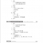 แบบเรียนภาษาจีน Hanyu Jiaocheng 2A (พิมพ์ครั้งที่ 3) 汉语教程（第3版）2（上）Hanyu Jiaocheng Vol. 2A (3rd Edition) + download MP3