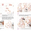 (Pre-order) หนังสือสอนระบายสีน้ำภาพขนาดเล็กแบบง่ายๆ