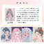 (Pre-order) Artbook หนังสือภาพ 颜色