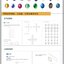 (Pre-order) หนังสือ Jewelry Design With iPad