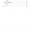 หนังสือการสอบวัดระดับความรู้ภาษาจีน HSK ใหม่ ระดับ 1+MP3 新中国汉语水平考试应试指南（1级)+MP3 Guide to the New HSK Test (Level 1)+MP3