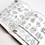 (Pre-order) หนังสือสอนวาดลายเส้นสีขาว-ดำ ภาพน่ารักๆขนาดเล็ก