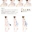 (ลดราคา-มีตำหนิ) หนังสือสอนระบายสีน้ำแฟชั่น Watercolor Style Fashion Wear Diary