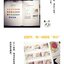 (Pre-order) หนังสือสอนระบายสีน้ำภาพสัตว์น่ารัก
