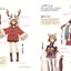 (ลดราคา-มีรอยจากการขนส่ง) หนังสือ Kemomimi Character Design Book