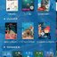 (Pre-order) หนังสือภาพ Howl's Moving Castle