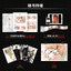 (Pre-order) หนังสือ "Hua Nian" วาดคาแรคเตอร์ 2D อนิเมชั่น