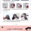 (Pre-order) หนังสือสอนปั้นดินคาแรคเตอร์จีนย้อนยุค