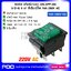KCD4 สวิตช์กระดก ON-OFF-ON (I-O-II) 6 ขา สีเขียวมีไฟ 16A 250V AC