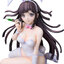 Super Danganronpa 2: Goodbye Despair Mikan Tsumiki: Bunny Ver. 1/4 Complete Figure(Pre-order)