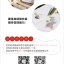 (Pre-order) หนังสือลายเส้นภาพขาว-ดำ รูปดอกไม้ Black and White Flowers เล่ม 3