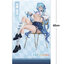 Club Activities Yuzuki Ayazakura illustration by Tuzhate 1/7 Complete Figure Bonus Inclusive Limited Edition(Pre-order)