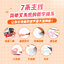 (Pre-order) หนังสือเทคนิคระบายสีไม้ระดับพื้นฐาน