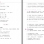 แบบเรียนภาษาจีนใช้ในชีวิตจริงระดับกลาง (Bridge) เล่ม 1+MP3 桥梁：实用汉语中级教程（第三版 英文注释）上册（附扩展学习手册，含1MP3）Bridge: A Practical Intermediate Chinese Course 1+MP3