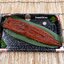 ปลาไหลญี่ปุ่นย่างซีอิ๊ว (Unagi)