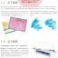 (Pre-order) หนังสือสอนระบายสีน้ำของ MarinaRen