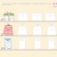 (พร้อมส่ง) หนังสือสอนวาดลายเส้นน่ารักในเวลาสั้นๆ
