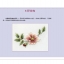 (Pre-order) หนังสือแบบงานปักผ้า Needle Painting Embroidery FRESH IDEAS FOR BEGINNERS